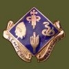 45th Infantry Division Head Quaters crest