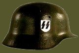 SS helmet